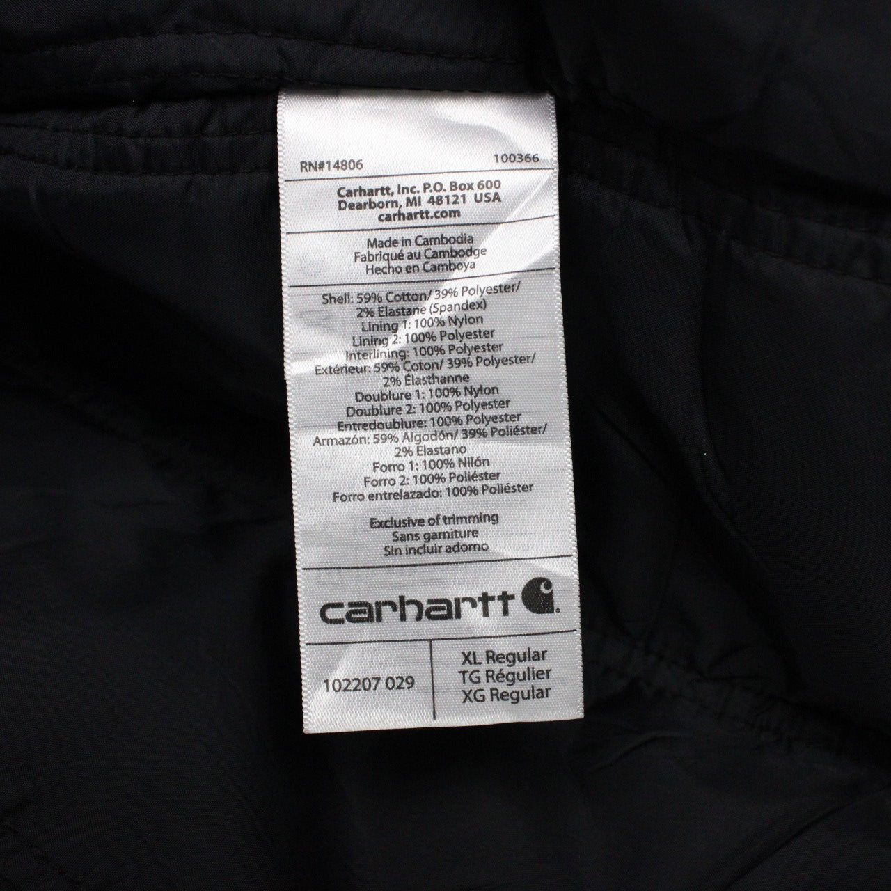 Carhartt Full Swing Cryder Jacket | XL