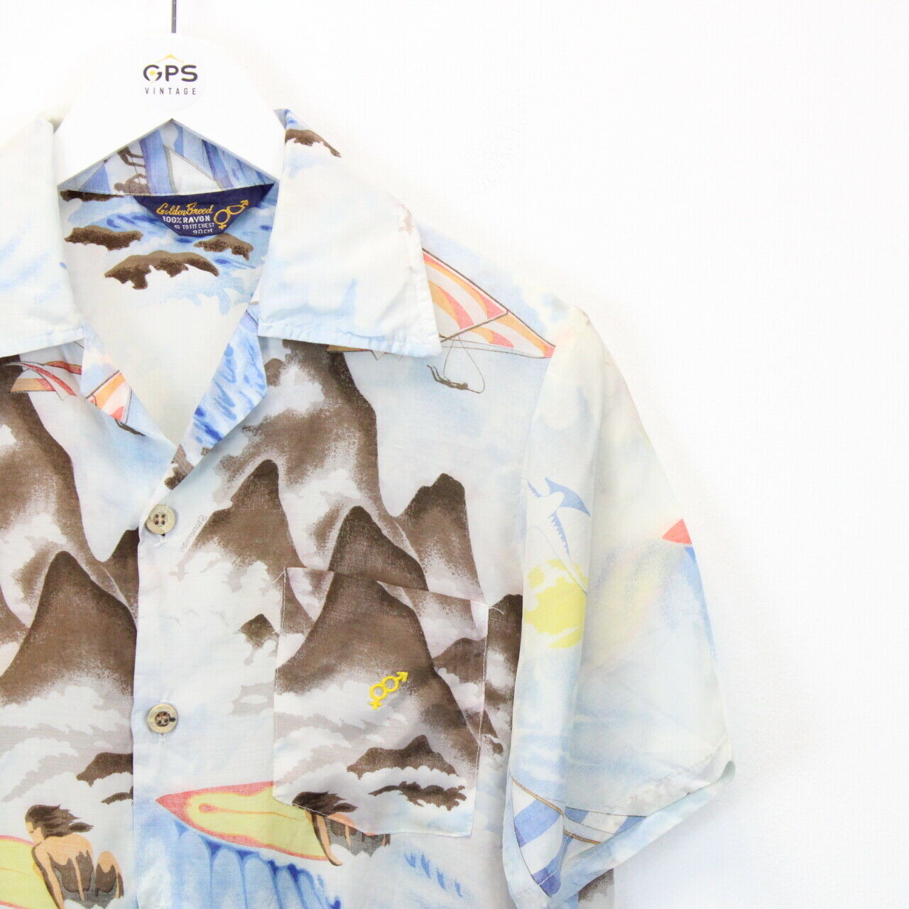 80s Hawaiian Shirt Multicolour | Small