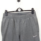 NIKE Joggers Grey | Small