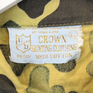 Camo Army Shirt Multicolour | Large