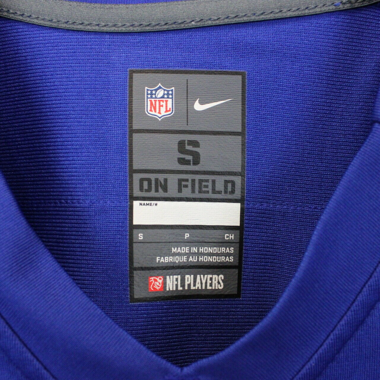 NIKE New York GIANTS Jersey | Small