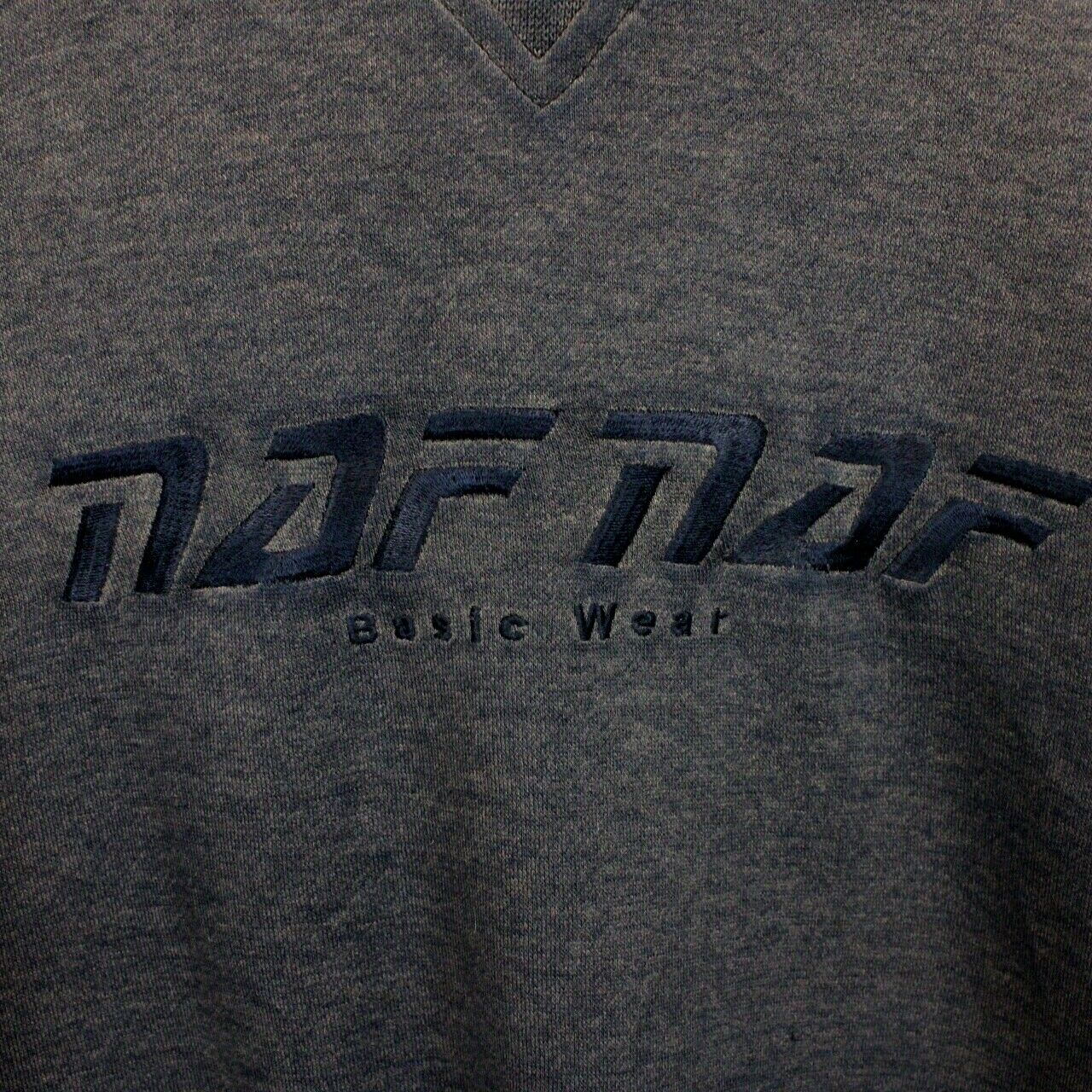 NAF NAF Sweatshirt Purple | Large