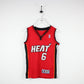 NBA Miami HEAT Jersey Red | XS